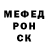 Метадон VHQ Illarion Kochetov