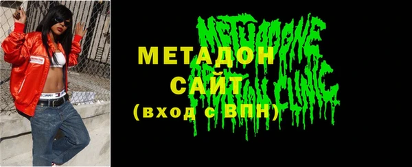 дурь Майский