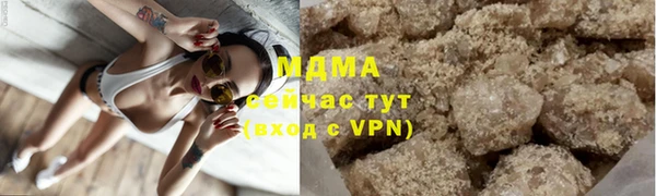 дурь Майский