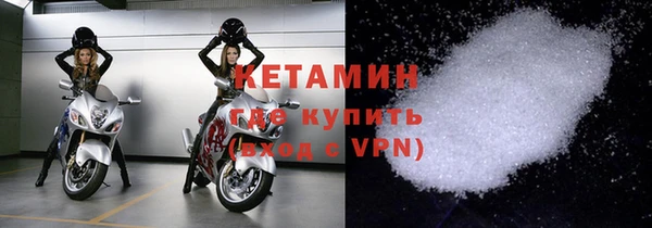 дурь Майский