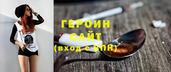 дурь Майский