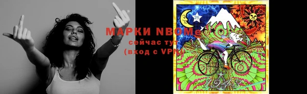 дурь Майский