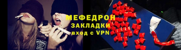 дурь Майский