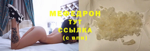 дурь Майский