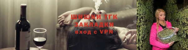 дурь Майский