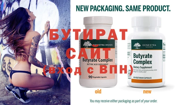 дурь Майский