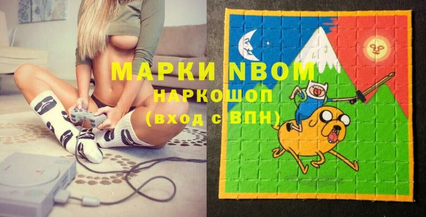 дурь Майский