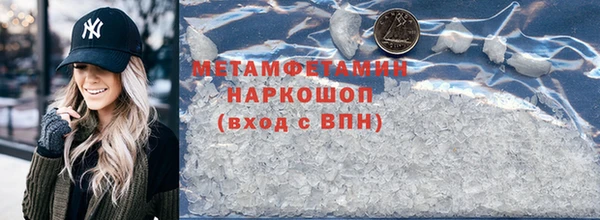 дурь Майский