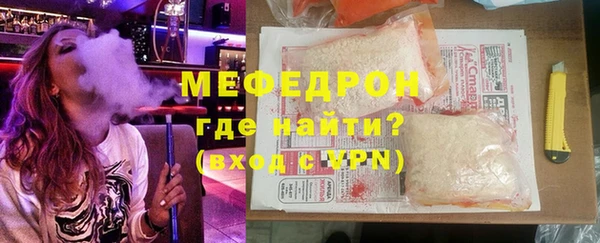 скорость Ладушкин