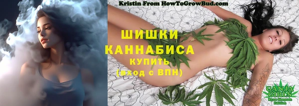 прущая мука Щучье